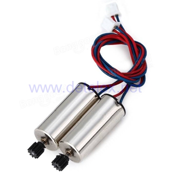 XK-X250 X250A X250B ALIEN drone spare parts main motor (2pcs Red-Blue wire) - Click Image to Close